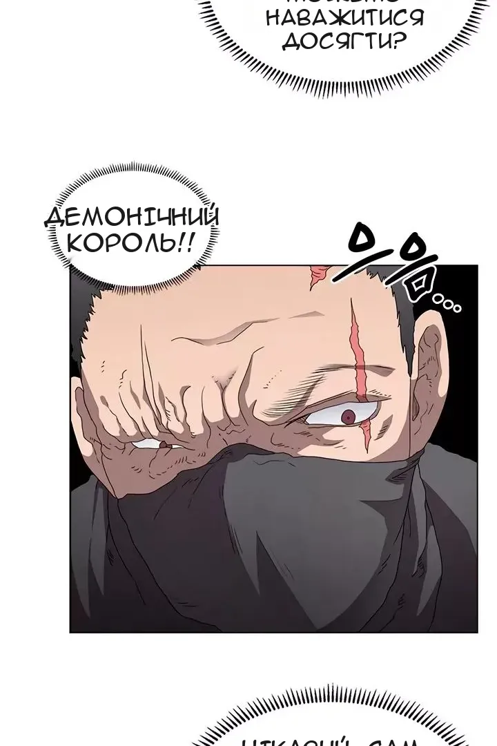 Сторінка 22