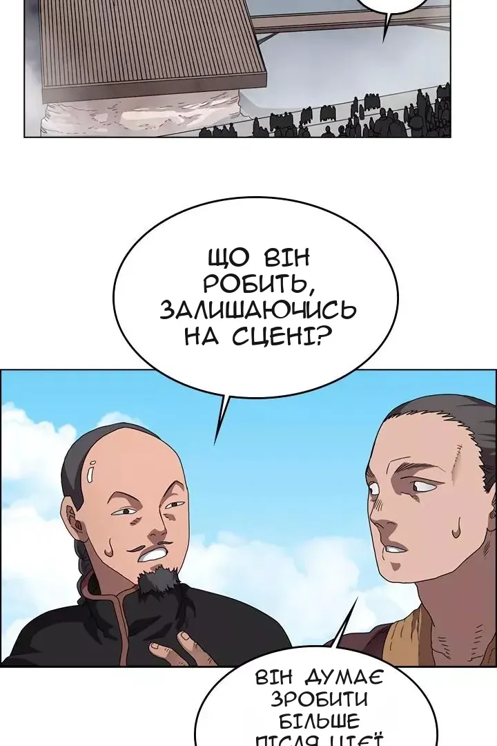 Сторінка 41