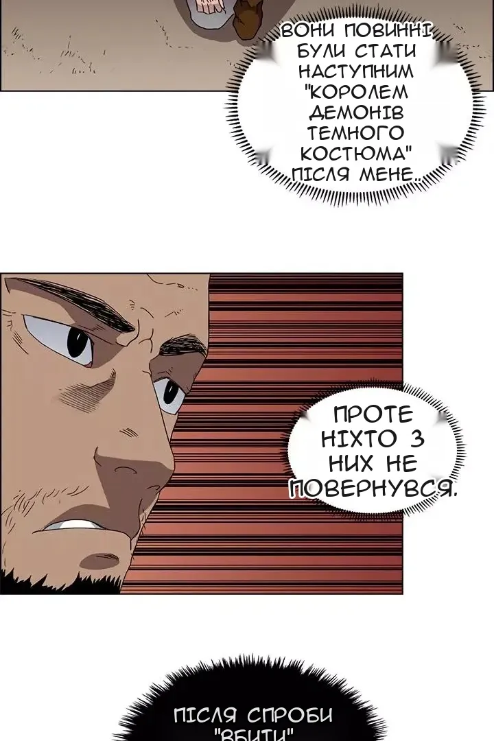 Сторінка 22