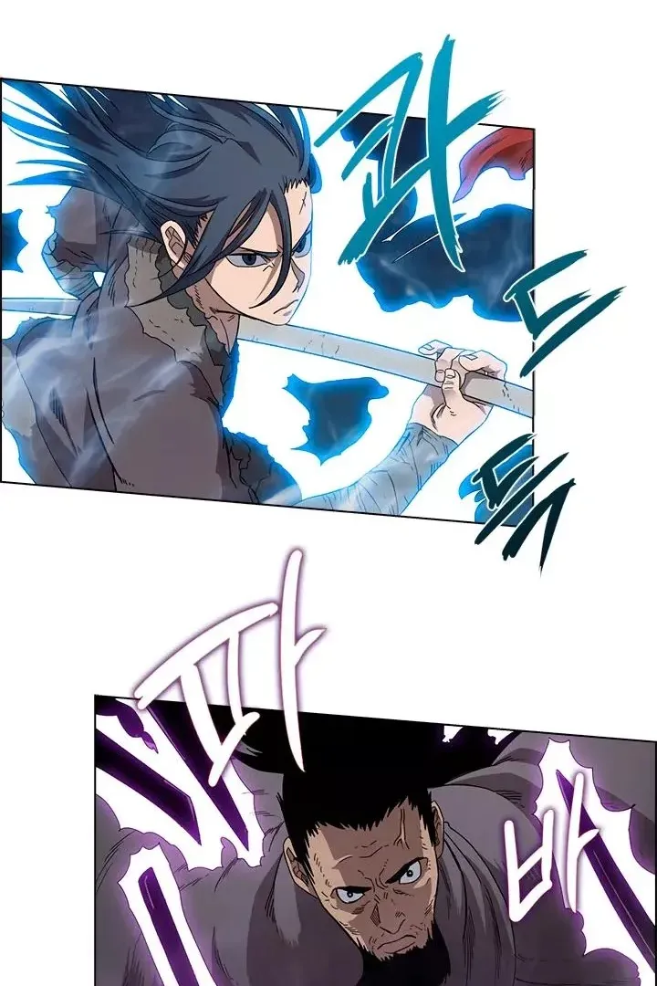 Сторінка 3