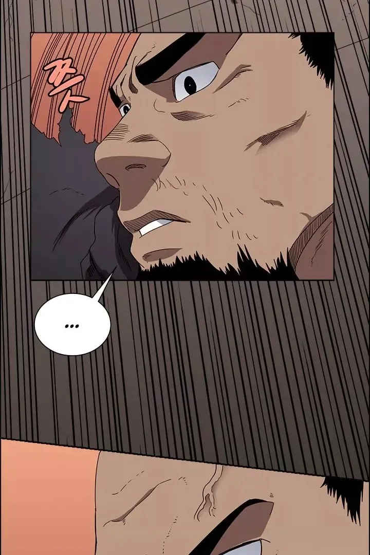 Сторінка 13
