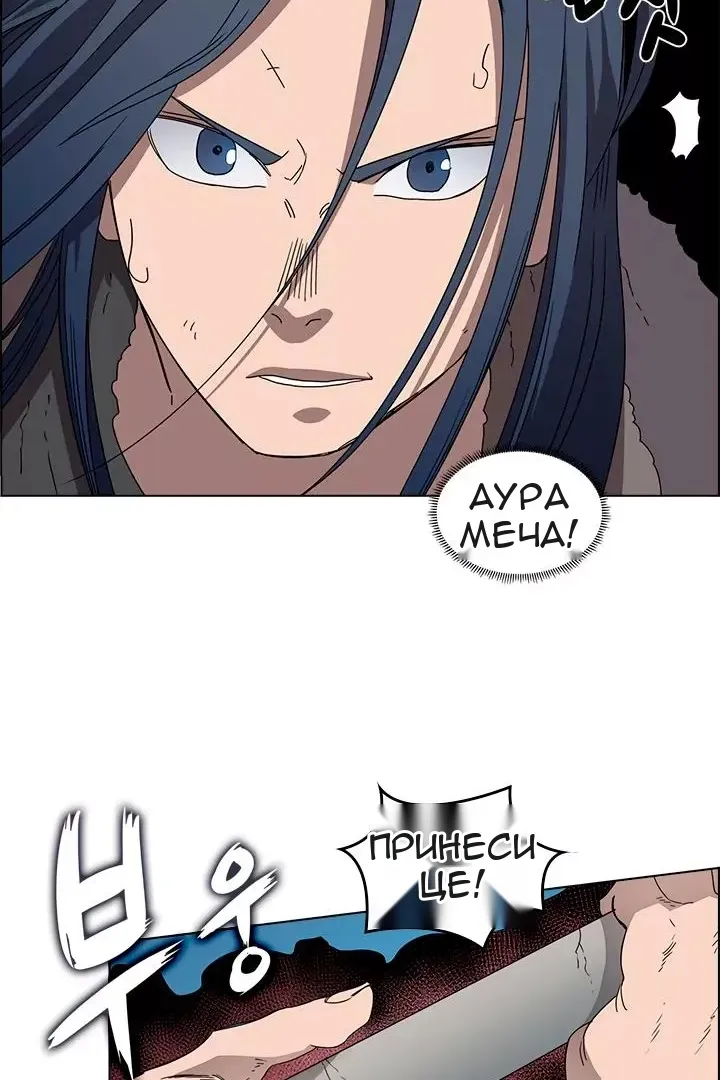 Сторінка 17