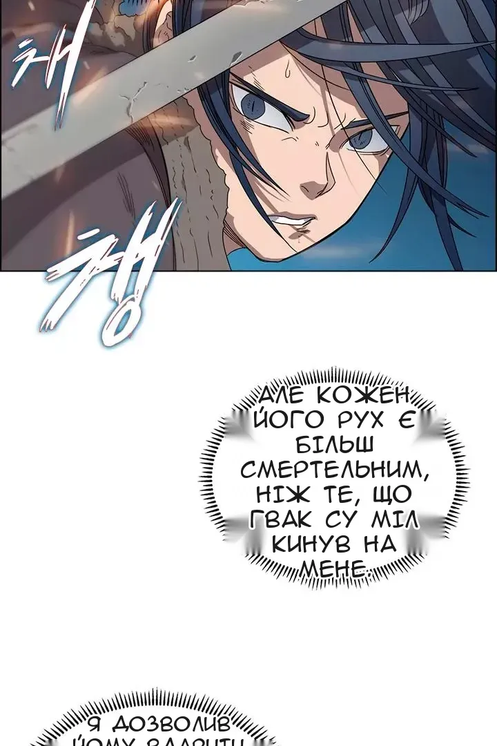 Сторінка 35