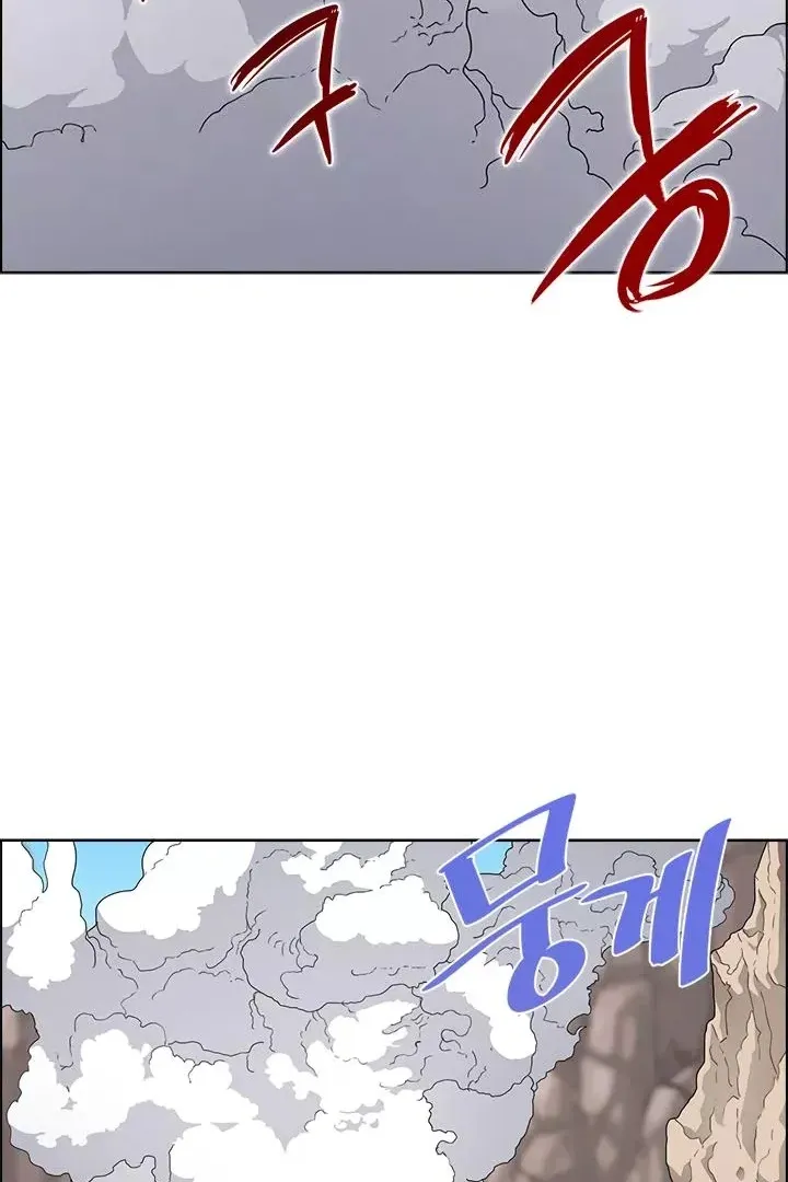 Сторінка 4