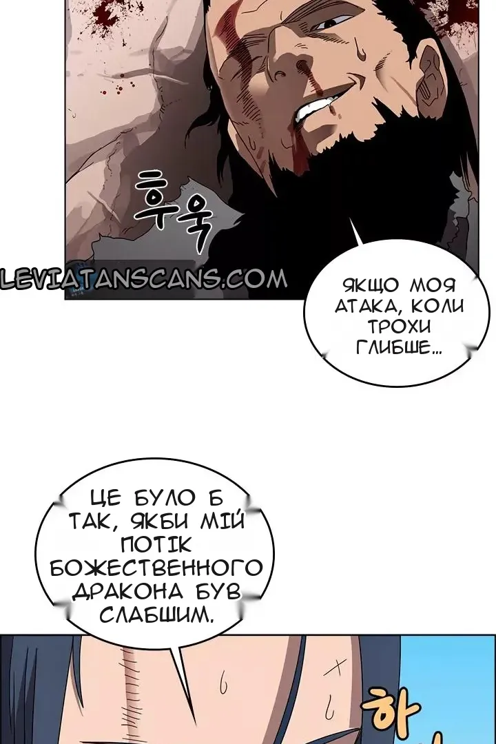 Сторінка 17
