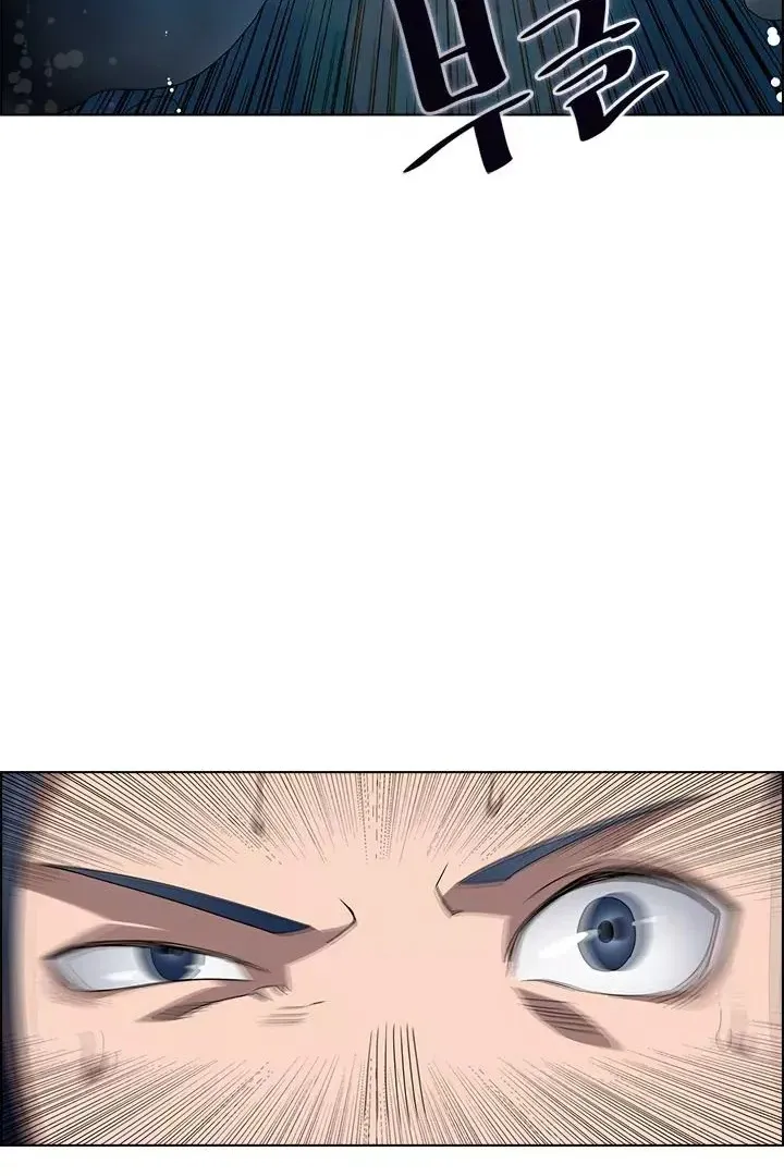Сторінка 44