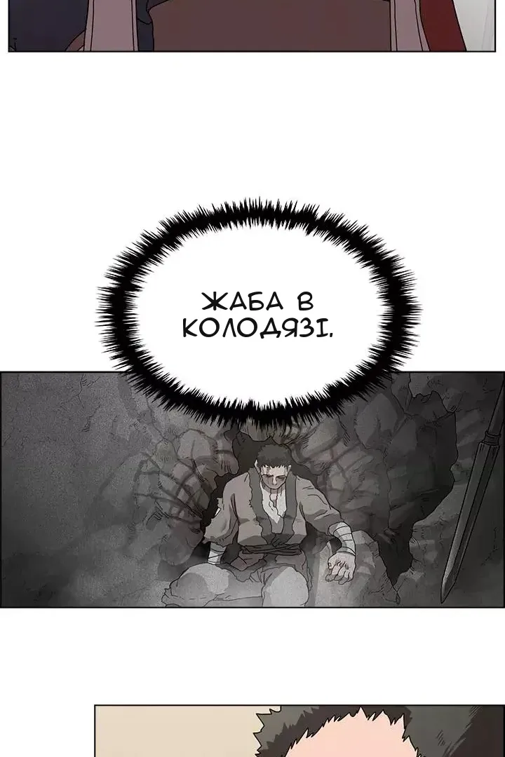 Сторінка 9