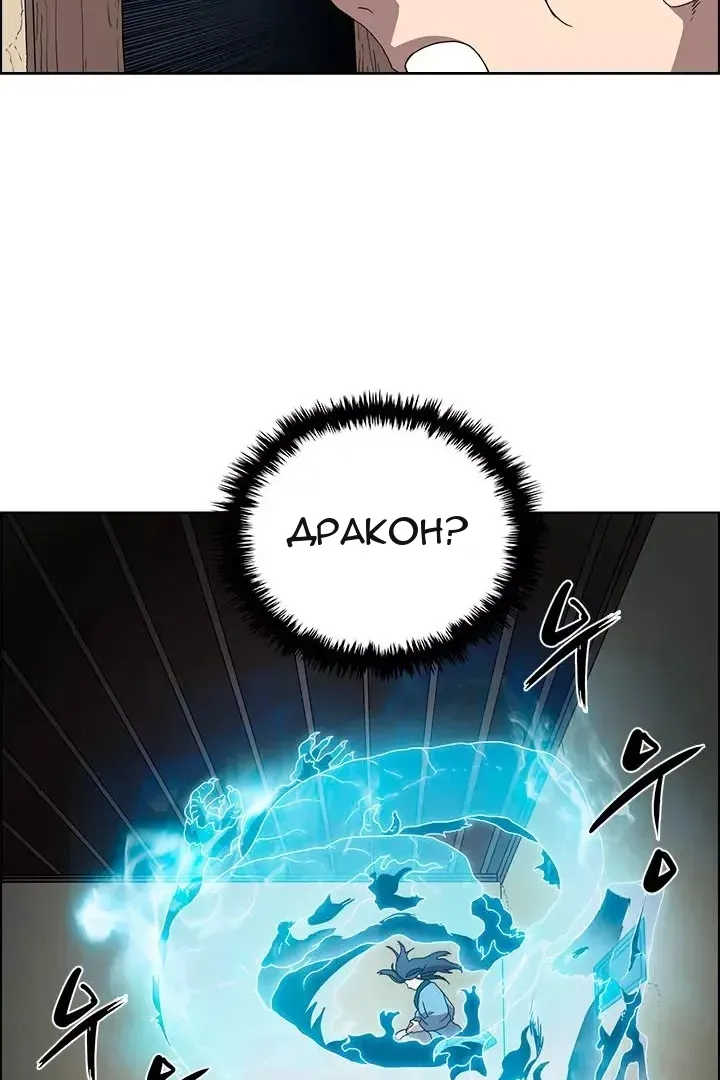 Сторінка 27