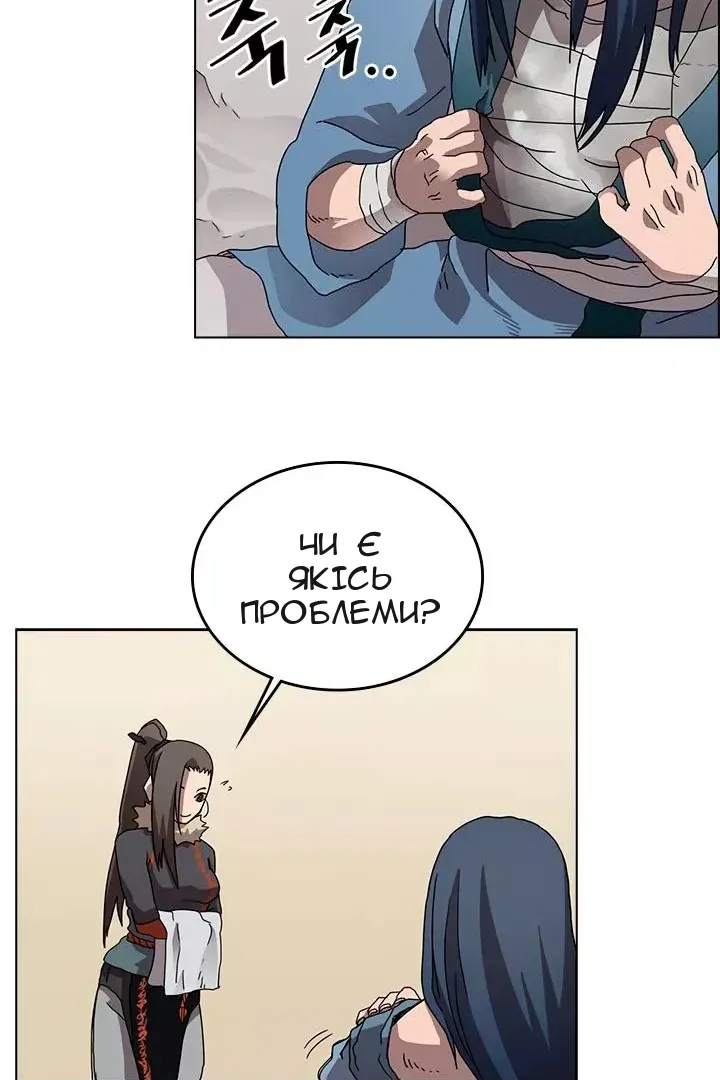 Сторінка 35