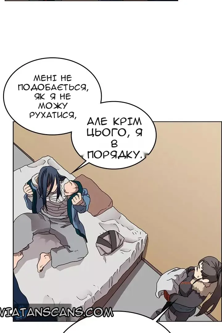 Сторінка 36