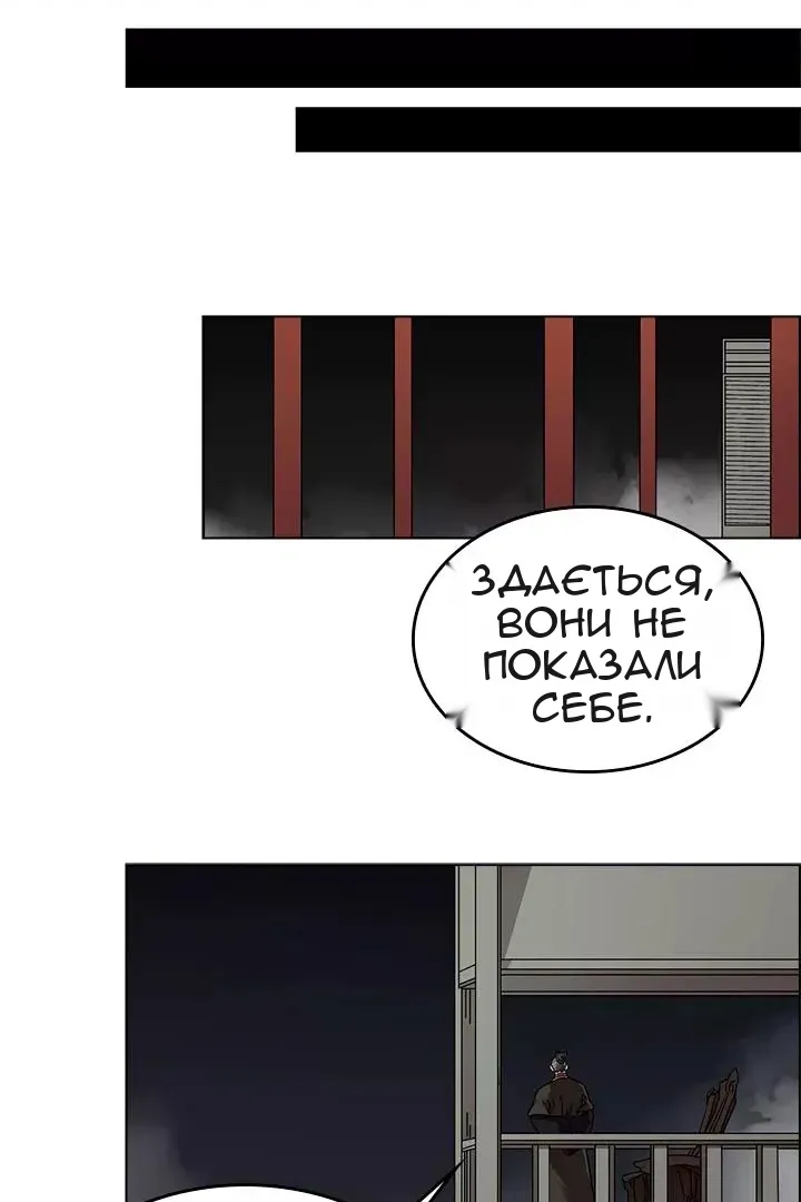 Сторінка 39