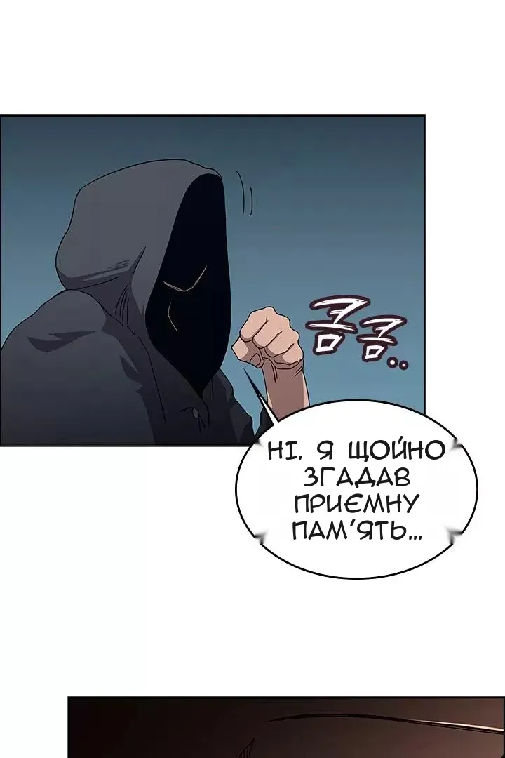 Сторінка 27