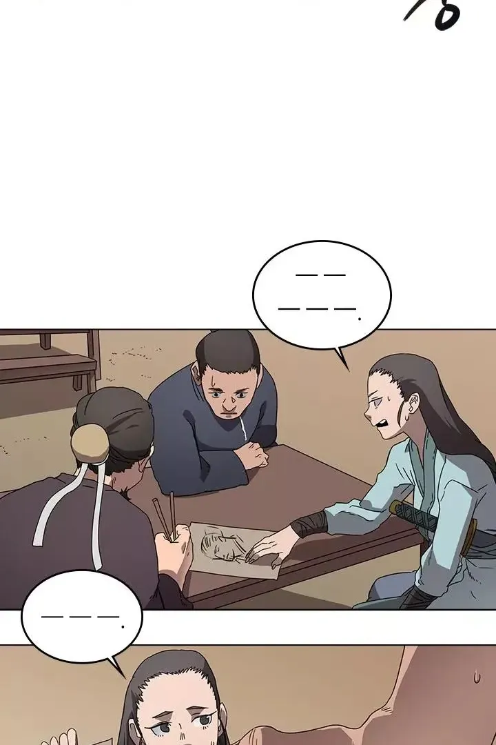Сторінка 26