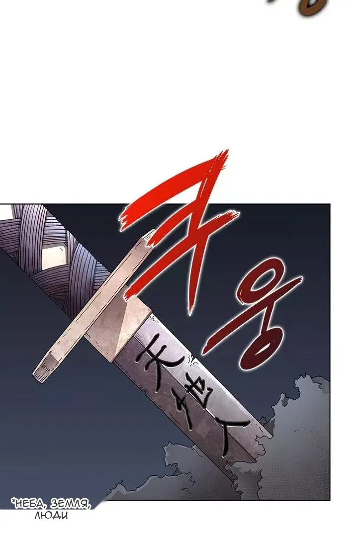 Сторінка 11
