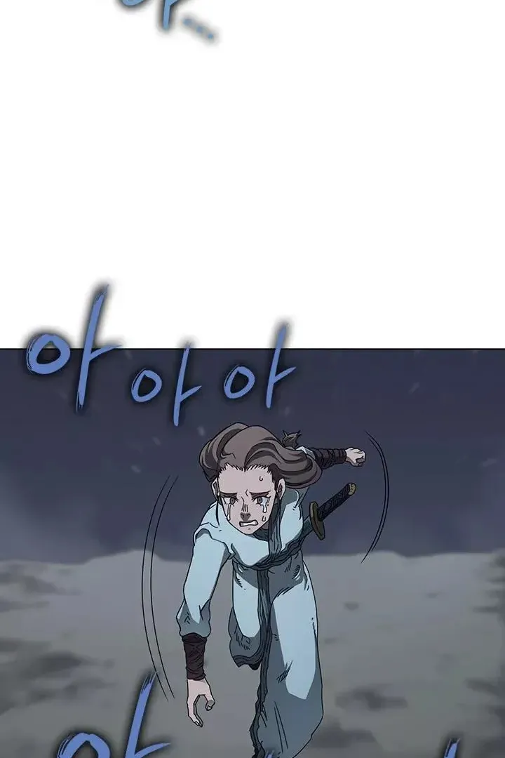 Сторінка 13