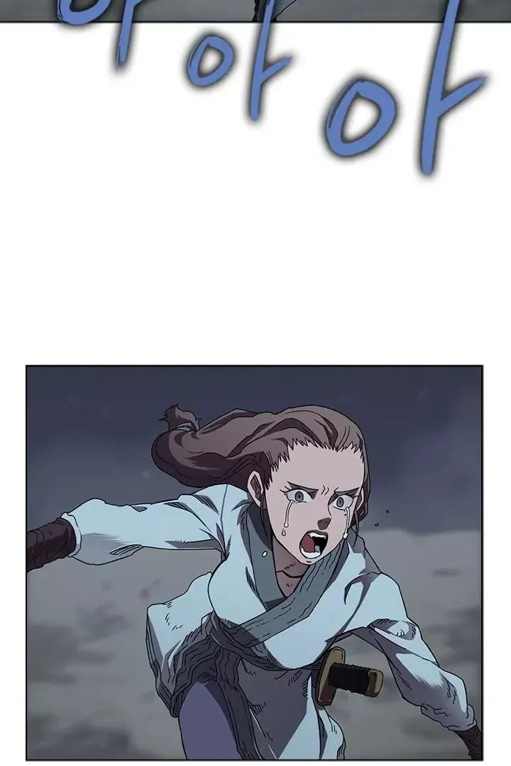 Сторінка 14