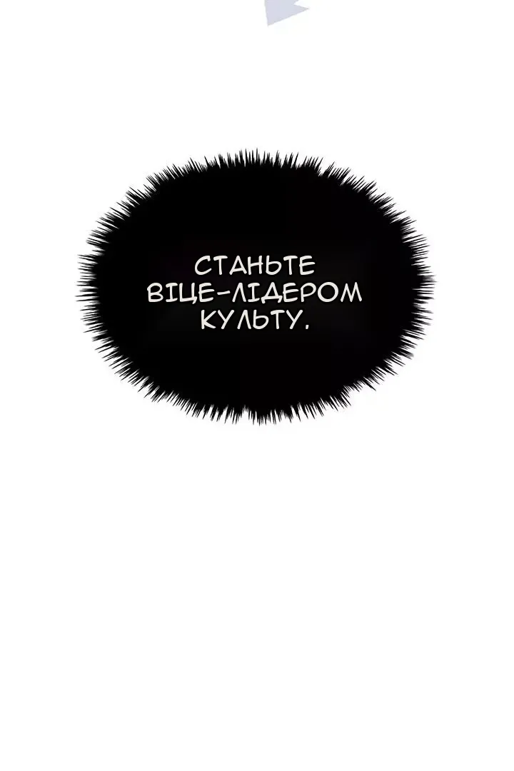 Сторінка 92