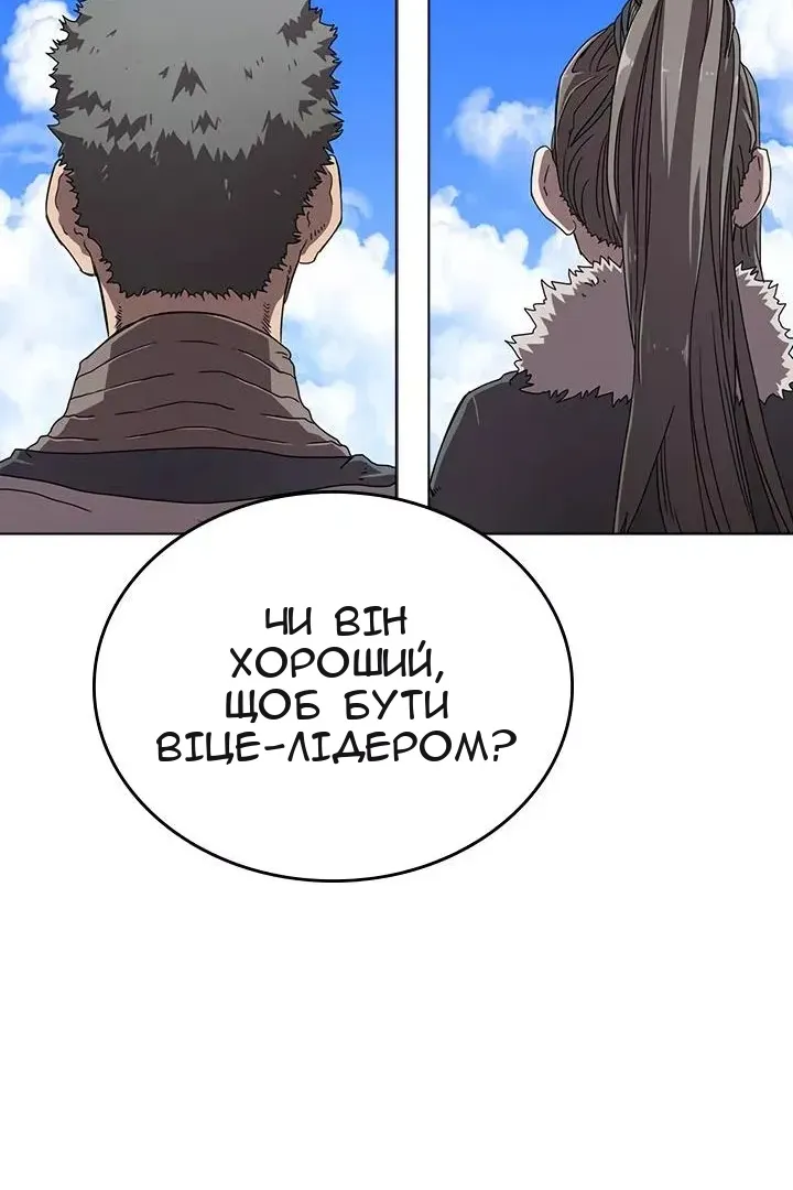 Сторінка 5