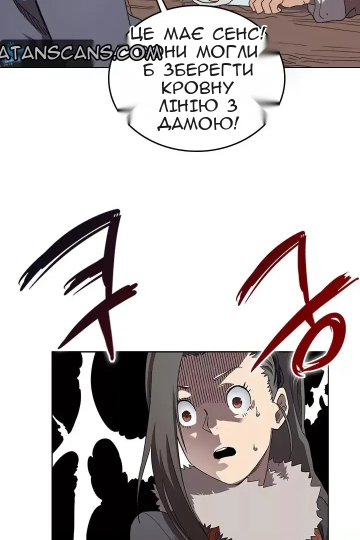Сторінка 25