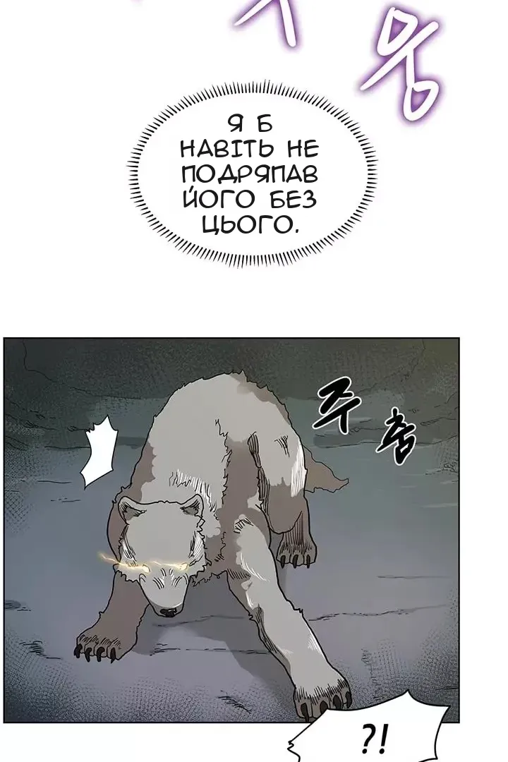 Сторінка 17
