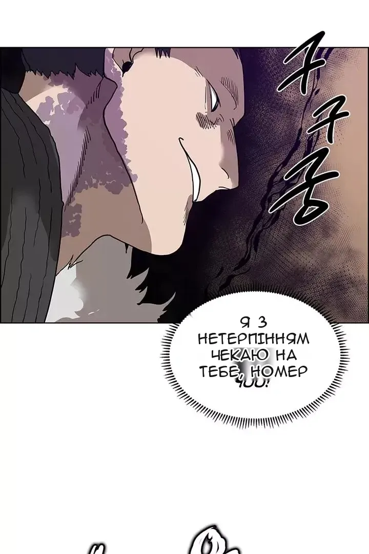 Сторінка 28