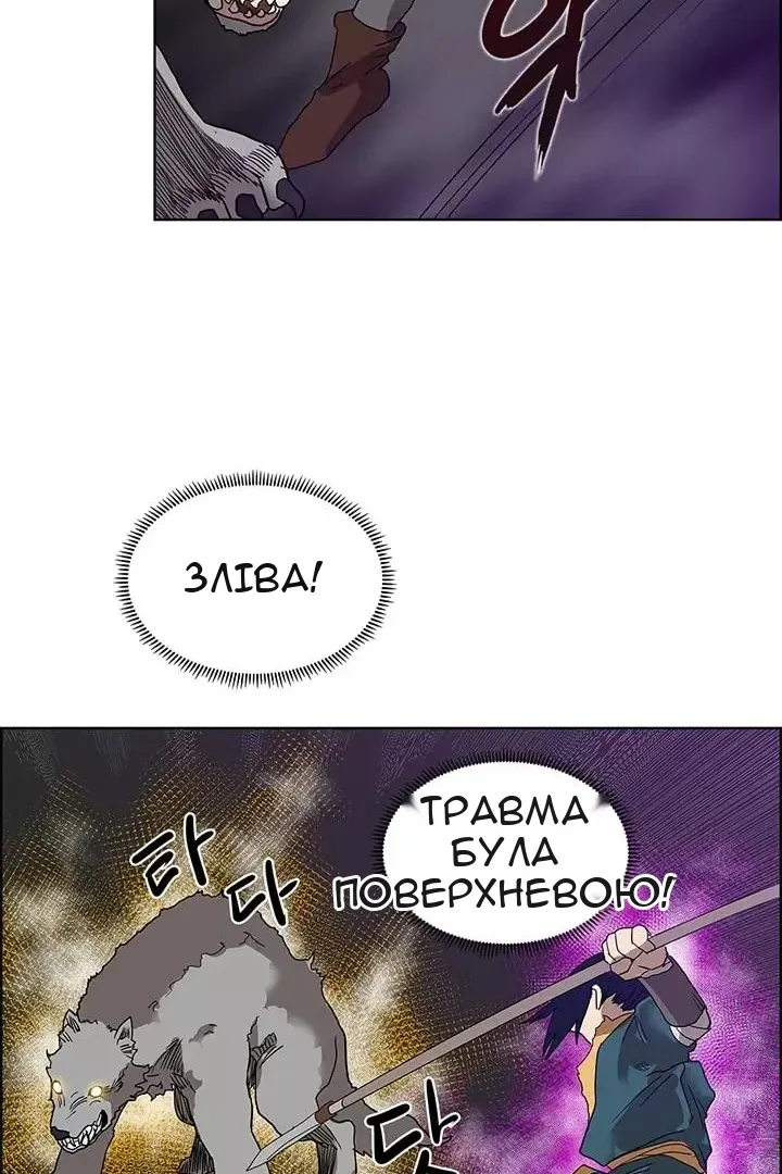 Сторінка 35