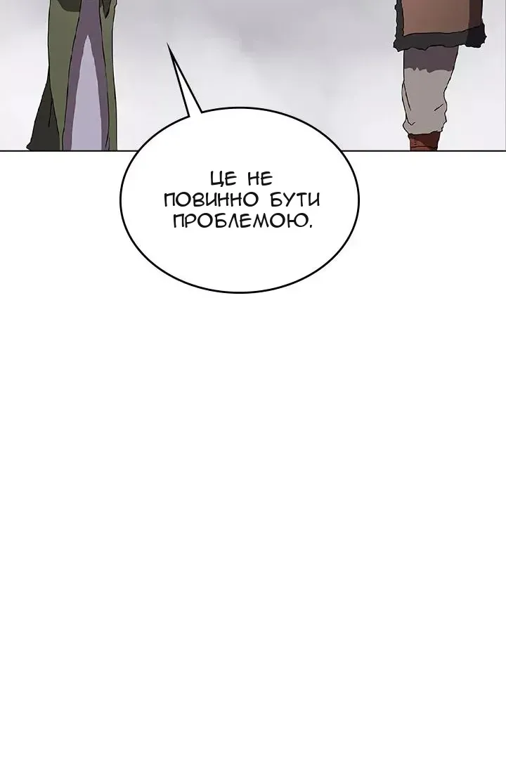 Сторінка 41