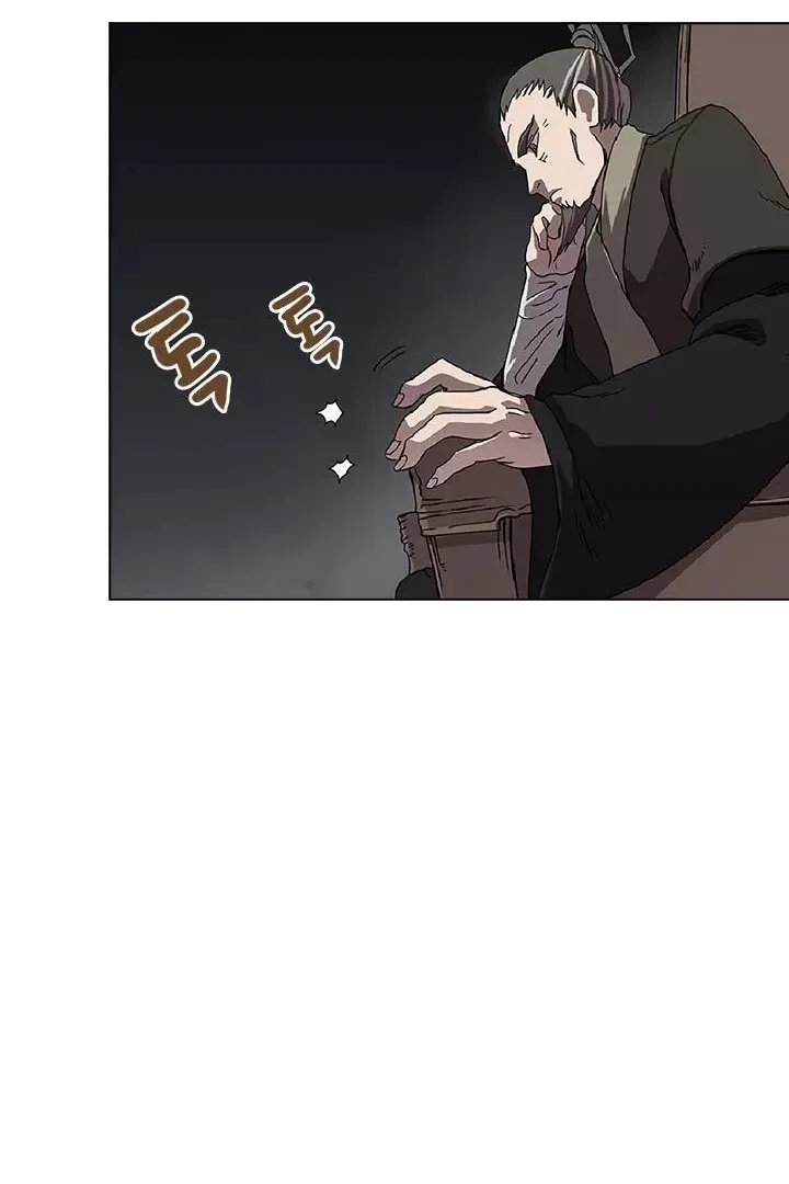 Сторінка 76