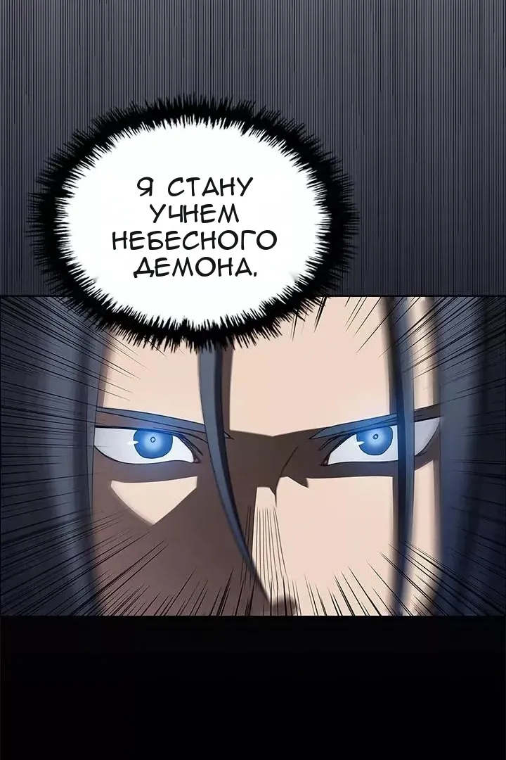 Сторінка 11