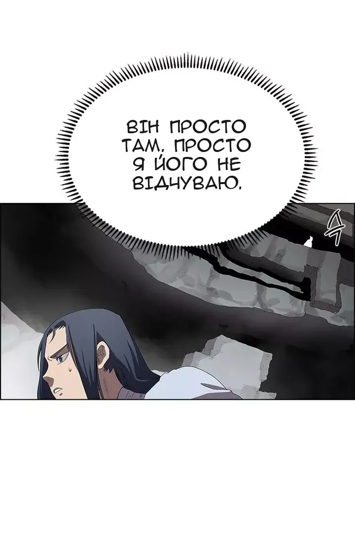 Сторінка 35