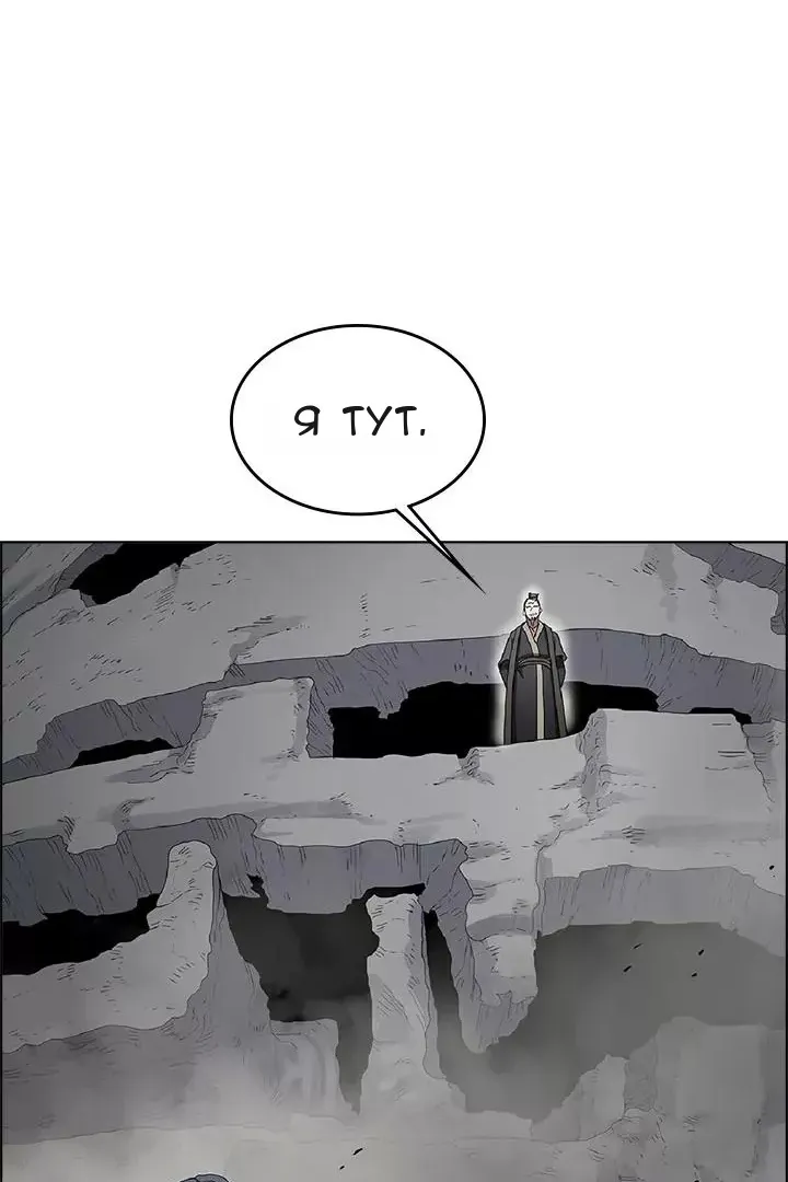 Сторінка 56