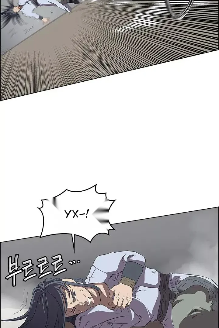 Сторінка 92
