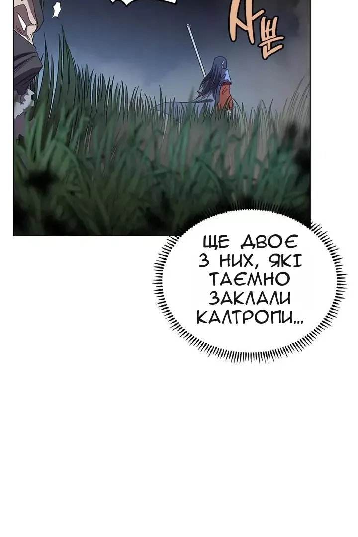 Сторінка 37