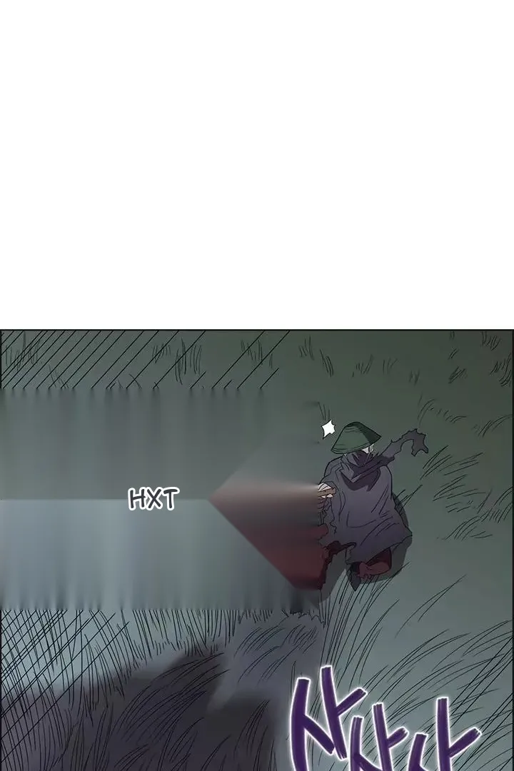 Сторінка 77