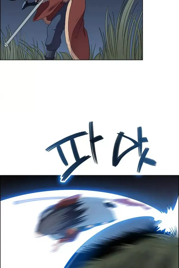 Сторінка 46