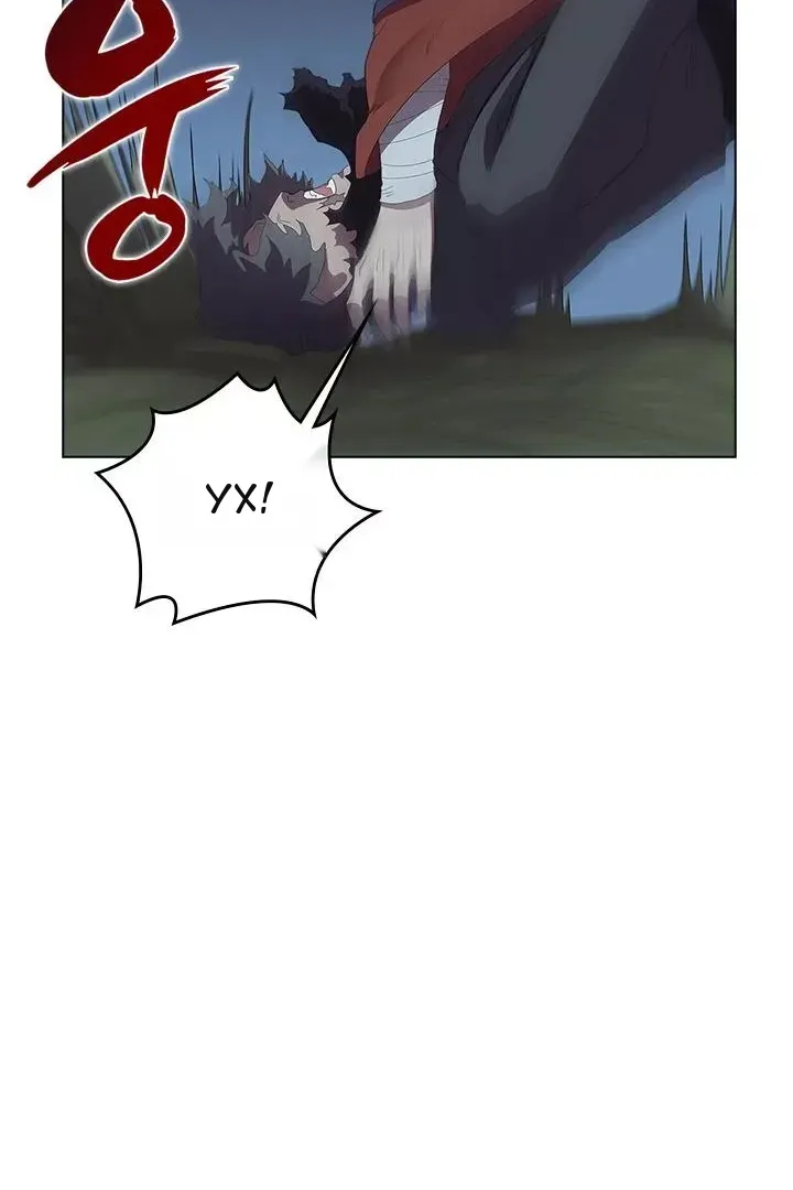 Сторінка 53