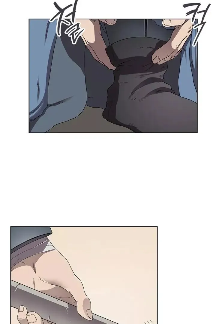 Сторінка 4