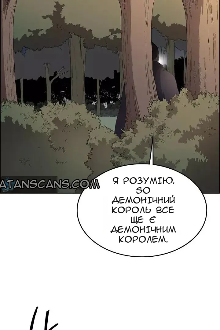 Сторінка 22