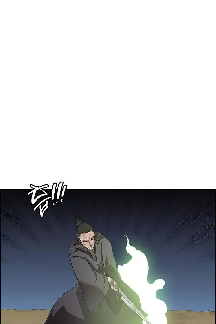 Сторінка 61