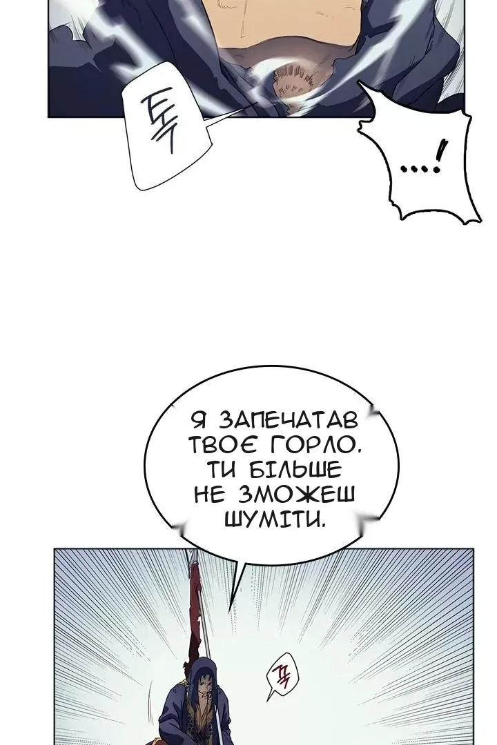 Сторінка 55