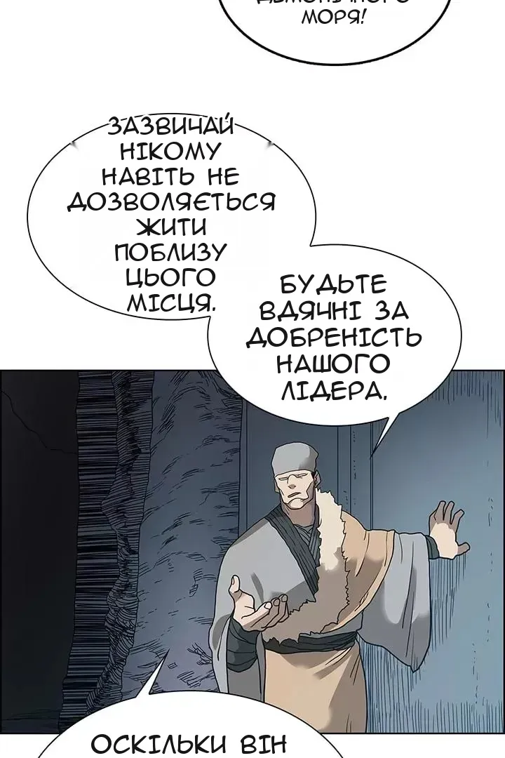 Сторінка 35