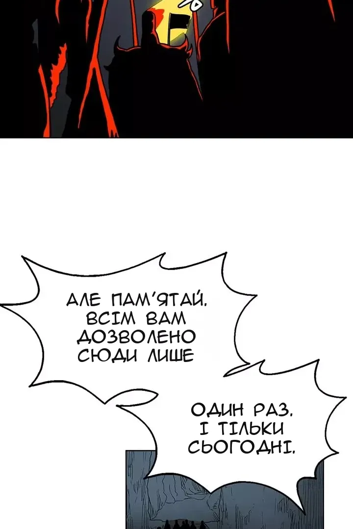 Сторінка 39