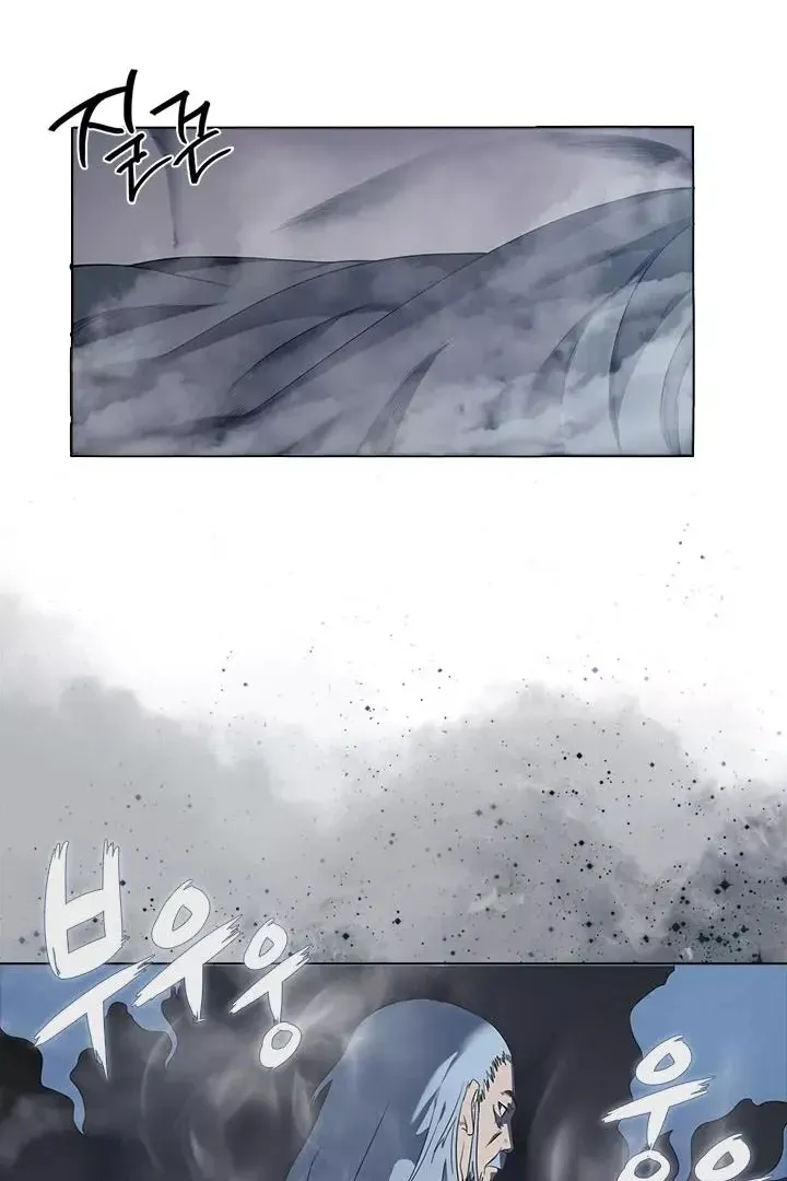 Сторінка 19