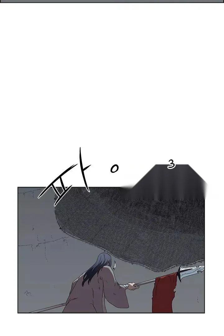 Сторінка 42