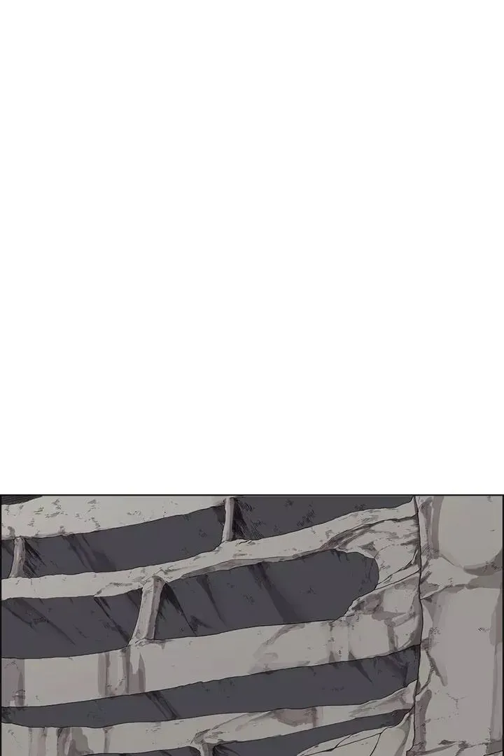 Сторінка 3