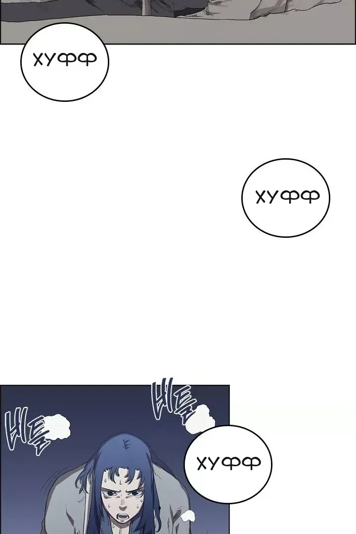Сторінка 4