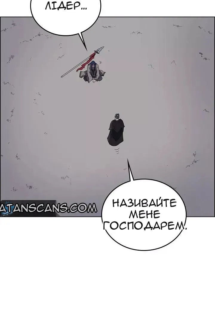 Сторінка 25