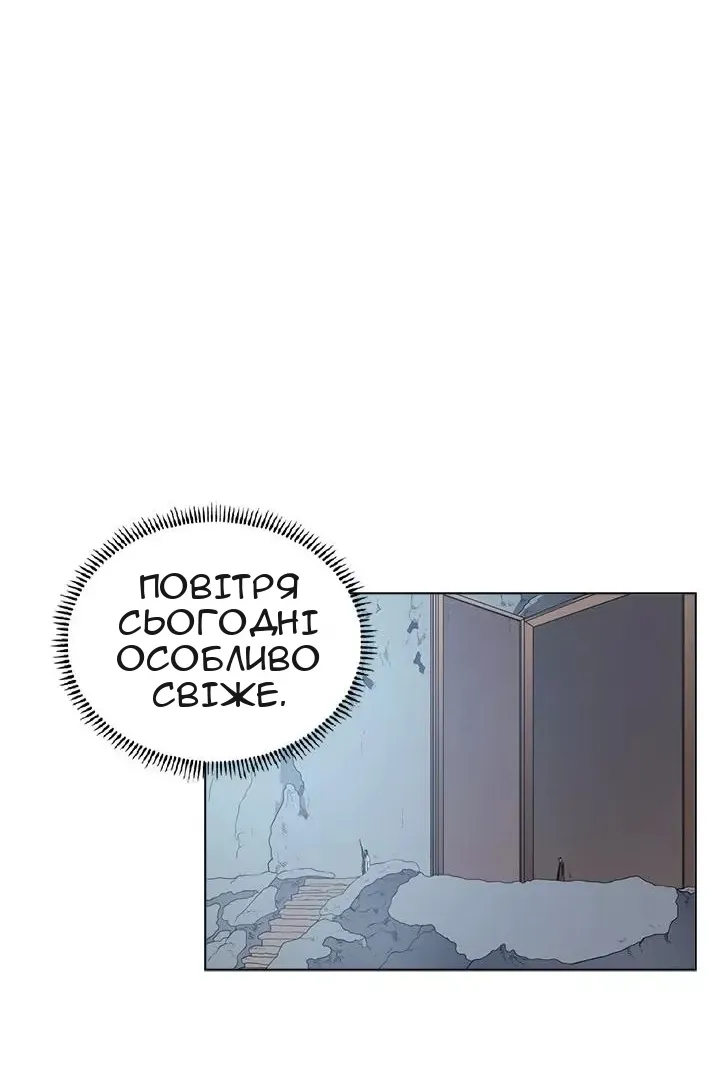 Сторінка 60