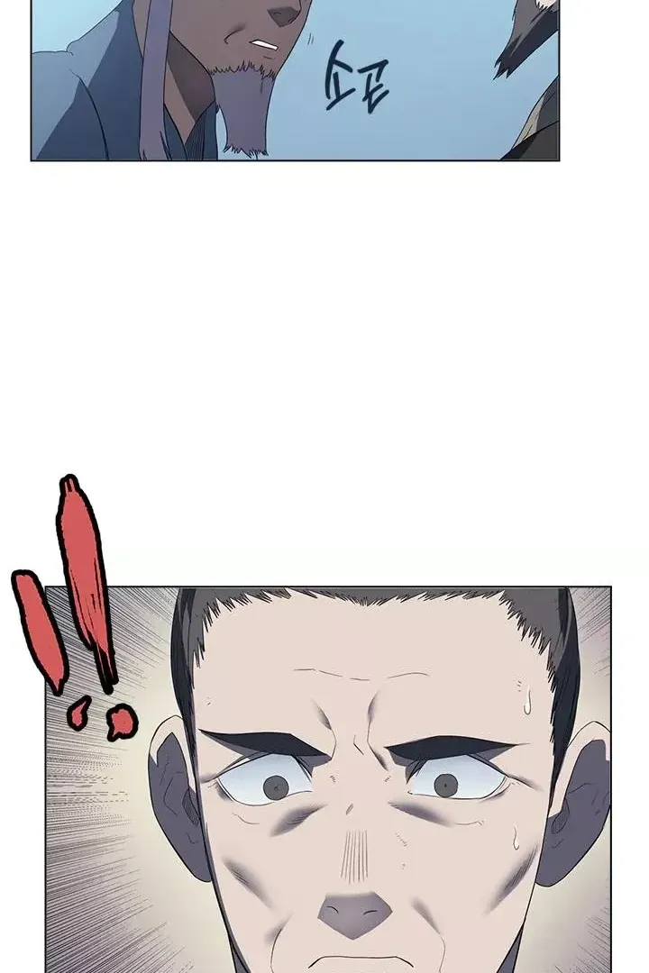 Сторінка 68