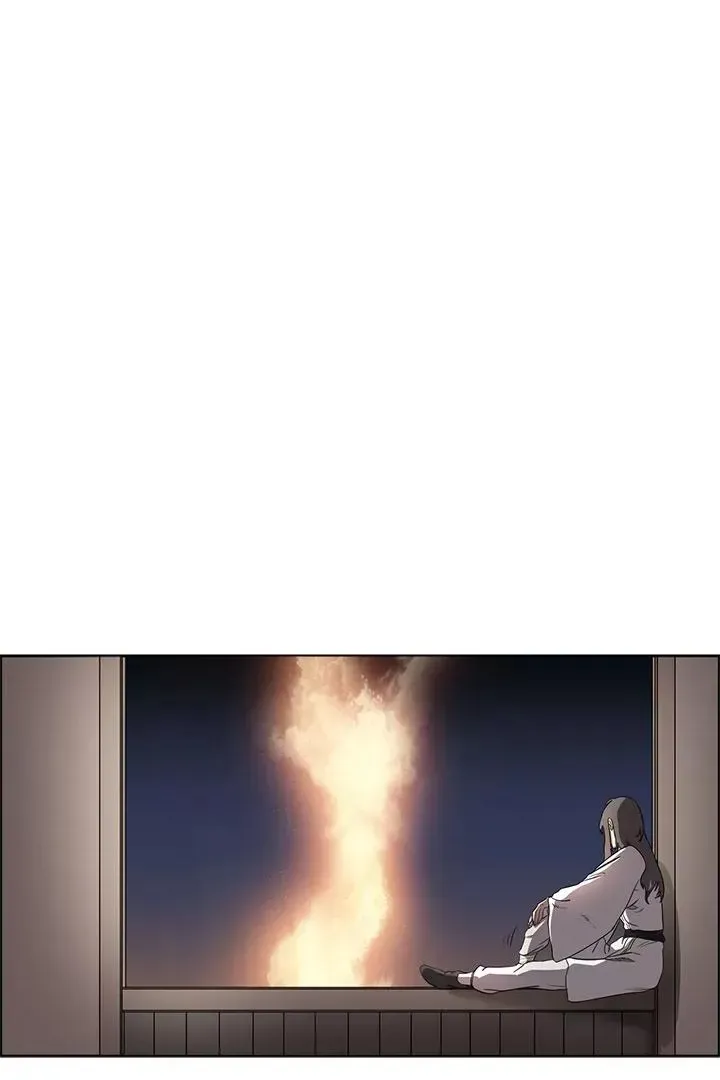 Сторінка 3